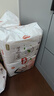 好奇（Huggies）铂金装小桃裤成长裤L120片(9-14kg)大号尿不湿拉拉裤【透爽散热】 实拍图