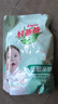 好爸爸（Kispa）天然亲肤洗衣液15.8斤 洗衣露 低敏亲肤 深层去渍  婴幼儿专用 实拍图