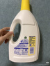 滴露（Dettol）衣物除菌液 消毒液 柠檬3L 99.9%杀菌除螨内衣儿童衣物可配洗衣液 实拍图