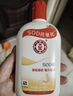 大宝SOD蜜300ml青花香型乳液面霜润肤补水保湿男女士身体乳新年礼物 实拍图