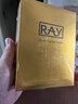 妆蕾（RAY）进口面膜美女士提亮白肤色修复暗沉补水保湿抗皱紧致抗衰老30片 实拍图