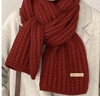 百搭韩版针织毛线红色围巾女2024圣诞冬季高级感新年礼物情侣围脖 针织围巾-酒红色-1个装-保暖 1 实拍图