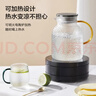 京东京造 凉水壶 高硼硅玻璃茶水分离耐热耐高温冷水壶泡茶杯大容量1.8L 实拍图