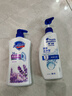 舒肤佳健康净护沐浴露 650g*4(纯白+柠檬+薰衣草+樱花)  新旧包装随机 实拍图
