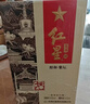 红星二锅头 百年醇和紫坛 兼香型白酒 43度 500ml 单瓶装 年货送礼 实拍图