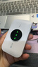 TCL随身wifi三网通用免插卡无线wifi6车载4G路由器随身便携无限制移动联通电信全国通用2026款5GXY15B 【升级充电款】3000毫安大电池 不限速不虚标月享1500G流量 实拍图