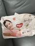 好奇（Huggies）铂金装小桃裤拉拉裤箱装XXXL64片尿不湿【透爽散热】 实拍图