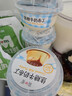 简爱焦糖牛奶布丁生牛乳下午茶早餐 焦香浓郁100g*6杯 实拍图