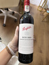 奔富（Penfolds）BIN389赤霞珠设拉子干红葡萄酒 750ml*1支 原瓶木塞进口【澳版】 实拍图