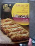 十月初五麦酥杏仁条36层澳门风味奶霜酥皮分享美味饼干200g独立包装 实拍图