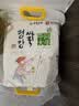 平岗大米2.5kg 吉林延边圆粒香大米 梗米粥米寿司米 2.5kg*2袋 实拍图