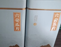 福茗源茶叶绿茶 六安瓜片500g 雨前新茶安徽春茶嫩芽茶叶礼盒口粮茶 实拍图