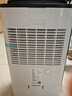 德业（Deye）除湿机/抽湿机 除湿量25升/天 45㎡家用轻音地下室除潮除湿器干衣机客厅卧室 手机智控DYD-T22A3 实拍图