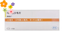 速福达玛巴洛沙韦片 40mg*1片/盒 实拍图