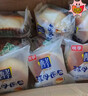 桃李酵母面包牛奶蛋羹味600g营养早餐手撕软面包蛋糕点心休闲零食整箱 实拍图