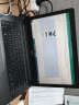 ThinkPad联想ThinkPad S2 酷睿/锐龙可选 13.3英寸超便携轻薄商务办公笔记本电脑 锐龙 R5-7530U 16G 512G固态 原厂标配 板载内存 实拍图