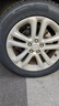 玲珑轮胎汽车轮胎215/60R17 96H 玲珑臻选 SD 适配宝骏560/荣威 实拍图