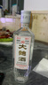 【绵竹大曲白酒】19年生产老酒正品四川52度浓香型国标纯粮整箱 52度 500mL 1瓶 特价试饮装 实拍图
