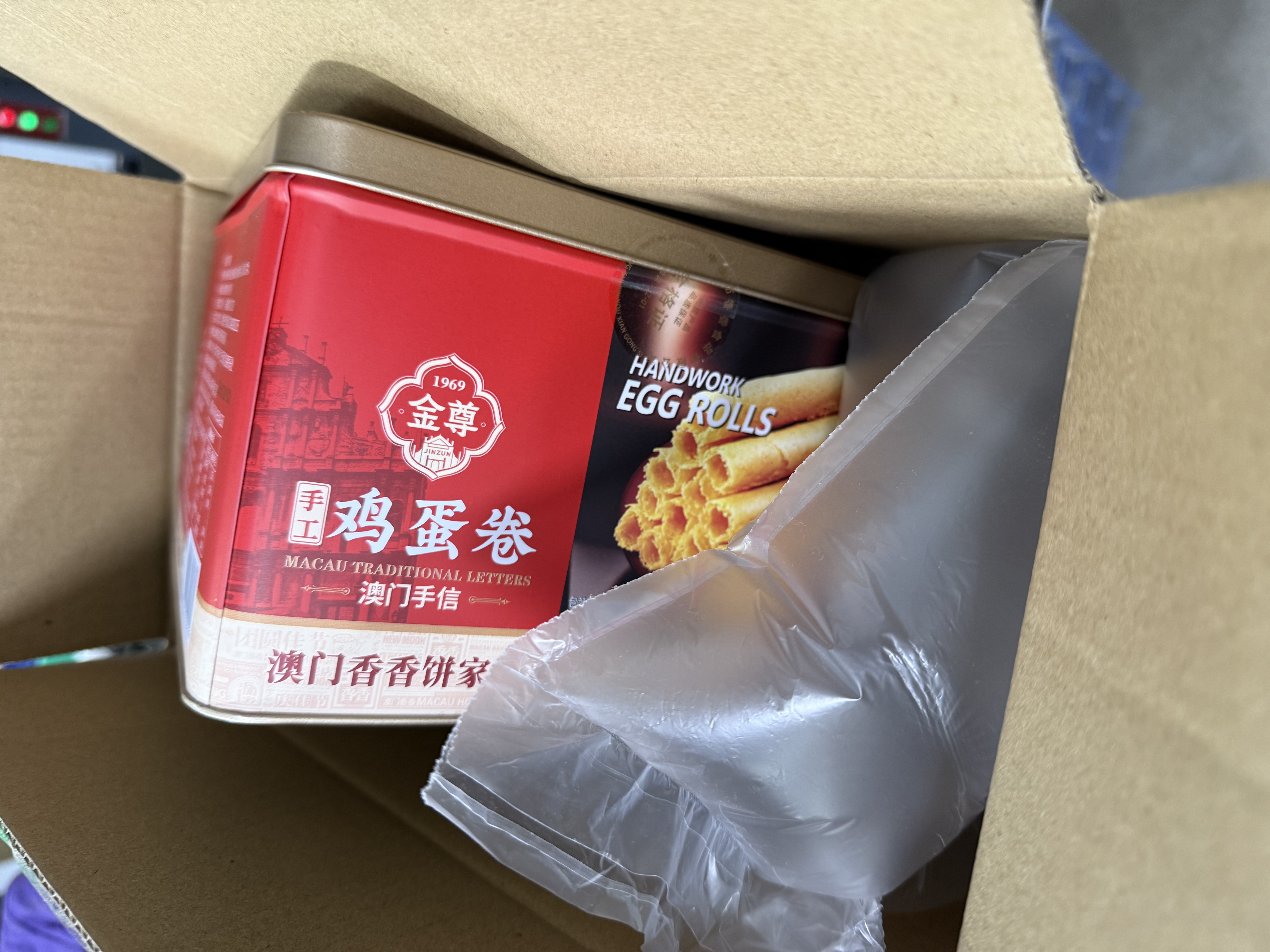 金尊澳门手工鸡蛋卷礼盒302g休闲零食饼干送礼品澳门手信特产 实拍图