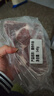 鲜京采 巴西眼肉西冷上脑牛排组合3.6斤 健身减脂牛肉【真原切】 实拍图