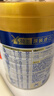 美素佳儿（Friso）皇家较大婴儿配方奶粉2段（6-12个月）800克*3罐 乳铁蛋白 实拍图