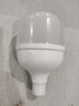 佛山照明（FSL）LED节能灯泡T100柱形泡30W白光6500k大螺口E27大功率物业工厂照明 实拍图