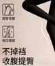 都市丽人300g光腿神器打底裤袜女秋冬季加绒加厚裸感高腰显瘦连脚丝袜 实拍图