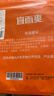 宜而爽【三条装】100%全棉内裤女士纯棉三角裤大码宽松中老年商场同款 实拍图