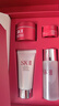 SK-II神仙水75ml精华sk2水乳化妆品全套护肤品套装礼盒新年生日礼物女 实拍图