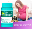 迪巧成人钙片120粒*3孕妇钙片哺乳期女士补钙碳酸钙d3咀嚼片含维生素d3预防骨质疏松非液体钙春节年货节送礼 实拍图
