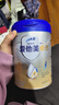 爱他美（Aptamil）新老国标随机 卓傲儿童奶粉配方调制乳粉(3-6岁)800g【优量DHA】  实拍图