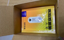 京东京造 X京东PLUS会员联名款 暖宝宝贴30片装暖身贴输液加热贴发热12H 实拍图