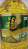 福临门食用油 非转基因压榨一级黄金产地玉米胚芽油6.18L 中粮出品 年货 实拍图