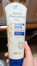 艾惟诺（Aveeno）艾维诺婴儿润肤乳宝宝面霜秋冬舒缓干痒红身体乳227g*2新年礼物 实拍图