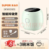 苏泊尔（SUPOR）小电饭煲1.6升陶瓷内胆电饭煲1-2人用宿舍小电锅家用不粘锅智能多功能迷你微压电饭锅SF16YC1072 实拍图