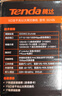 Tenda腾达 5口千兆交换机 4口家用交换器 监控网络网线分线器 分流器 集线器 转换器 小型HUB SG105 实拍图