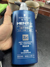 施华蔻（Schwarzkopf）男士控油去屑洗发露450ml*2 深层清洁 油头适用洗头膏 洗发水团购 实拍图
