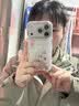 圣图朗ins五路财神适用17苹果16pro手机壳15promax女手链14plus贝壳纹iPhone13自带镜头膜11高级感12全包 镜头膜全包-银色-顺风顺水+手链 iPhone 17 Pro 实拍图