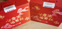 雀巢（Nestle）艺术家合作咖啡礼盒1+2速溶咖啡三合一原味90条年货节送礼伴手礼 实拍图