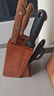 京东京造 刀具全套 菜刀菜板厨房水果刀砍骨切片套装 乌檀木10件套 实拍图