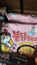 三养（SAMYANG）火鸡面奶油火鸡面拌面650g(130g*5)奶香早餐泡面拌面宵夜速食 实拍图