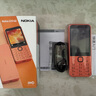 诺基亚（NOKIA）220 4G 移动联通电信全网通 2.8英寸双卡双待 直板按键手机 老人老年手机 学生手机 橘色 实拍图