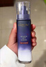 欧莱雅玻色因乳液2.0 110ml玻尿酸补水保湿抗皱护肤品三八节女神礼物 实拍图