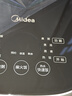 美的（Midea）电饭煲 纤V系列 IH加热智能电饭锅Pro家用5L大容量4-5人 2-10人 蒸米饭锅年货好物FB50S701 实拍图