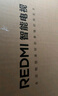 小米（MI）REDMI智能电视A55  55英寸144Hz高刷2GB+32GB L55RB-RAE平板显示器智慧屏彩电屏幕 实拍图