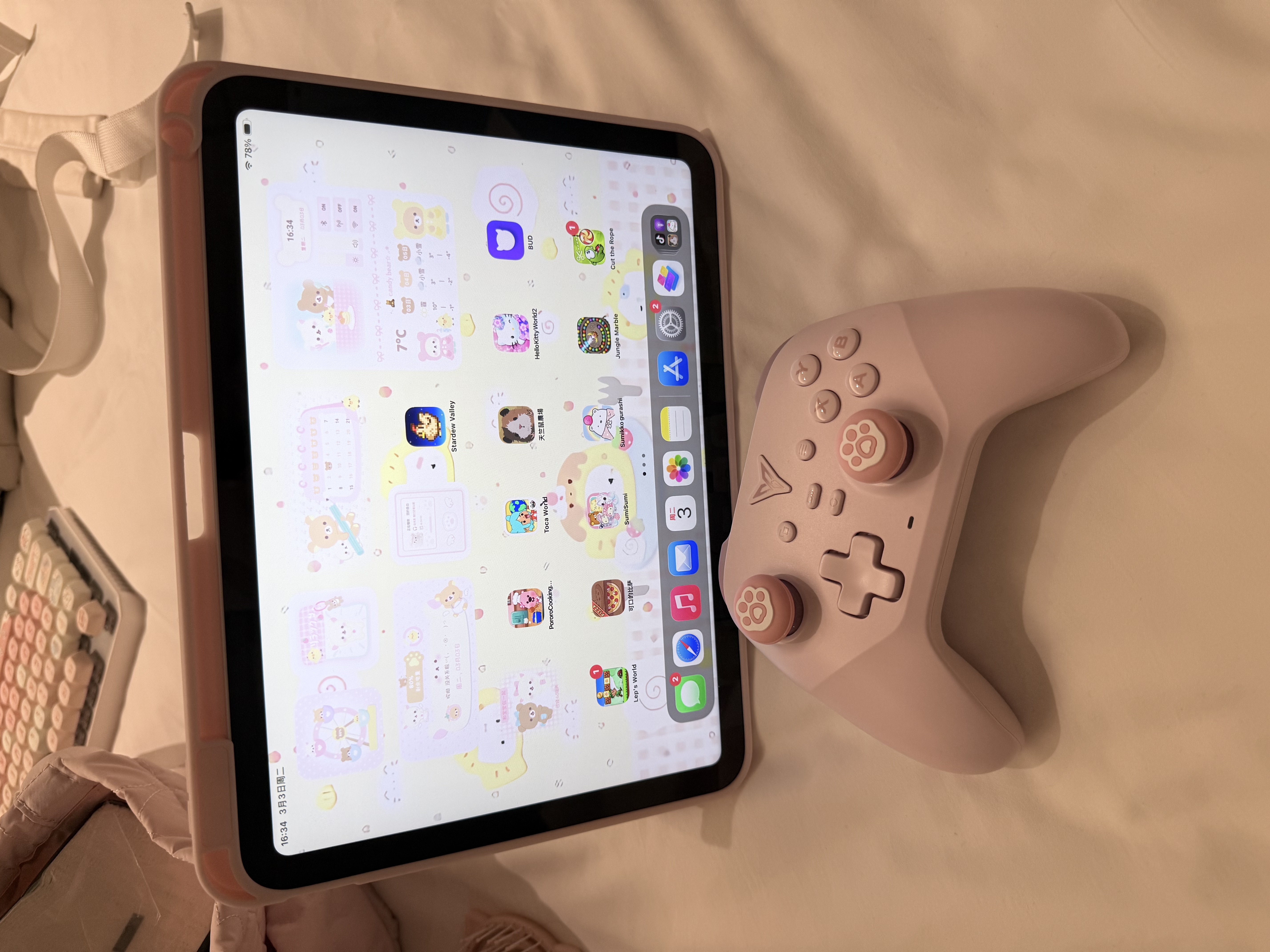 适用飞智冰原狼2黑武士4启明星北通鲲鹏手柄猫爪帽摇杆帽switch硅胶PS5手柄摇杆保护帽手柄帽配件 粉色心动猫爪一对装 实拍图
