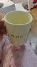 高颜值卡通陶瓷杯套装耐高温学生餐杯办公室家用情侣杯卡通水杯 郁金香翘屁股小狗【单杯无盖】 1个 350ml 实拍图