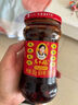 陶华碧老干妈辣椒酱 风味豆豉油制辣椒 280g  贵州特产 实拍图