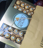 费列罗 巧克力礼盒 30粒375g 榛果威化 糖果 三八节女神礼物 休闲零食 实拍图