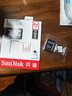 闪迪（SanDisk）64GB TF（MicroSD）4K内存卡 行车记录仪 监控摄像头专用 循环录制5,000小时 高耐用存储卡 实拍图